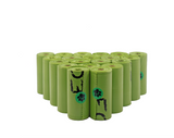 DS BS 300-Count Biodegradable Poop Bags with Dispenser