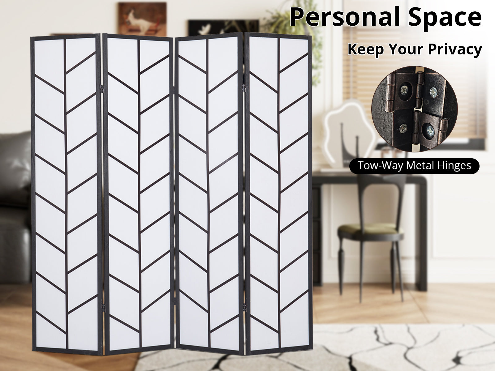 Room divider
