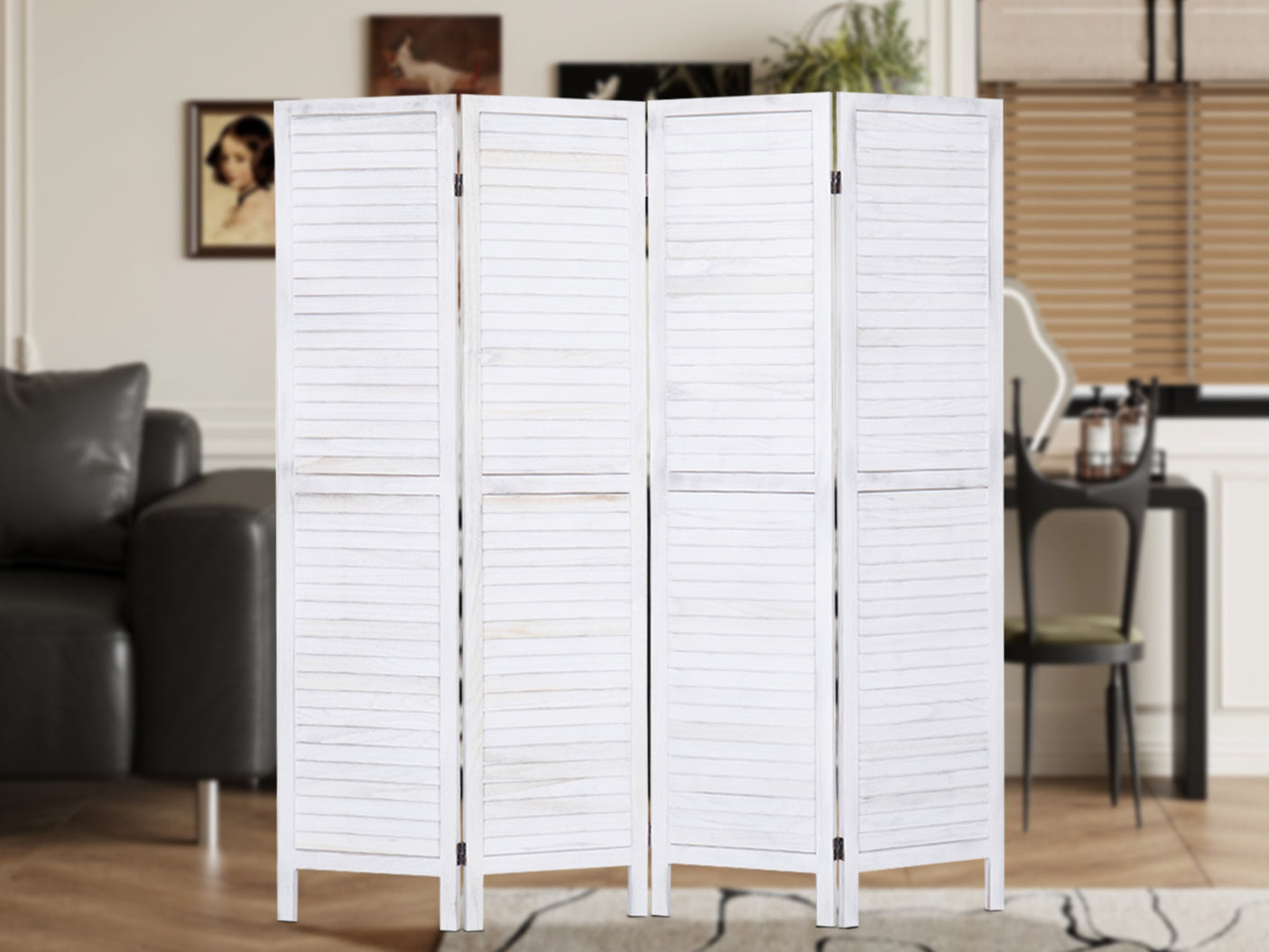 Room divider