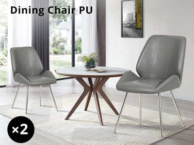 DS Dining Chair PU Grey - Set of 2