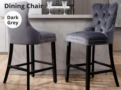 Dining Bar Chair Stool 3082 Dark Grey