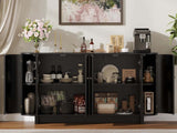 DS Black Buffet Cabinet - 160 cm