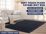 DS Soft Touch Plush Tatami Mat Rug  150x200 Black