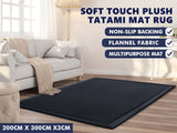 DS Soft Touch Plush Tatami Mat Rug 200x300 Black