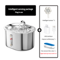 DS NA Intelligent Sensing Stainless Steel Pet Water Fountain with Smart Sensor a