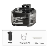 DS NA 4.5L Smart Pet Water Fountain with Digital Display and Charging Cable – Bl