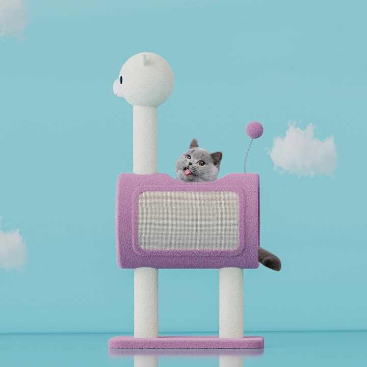 DS NA Yellow Chicken-Theme Cat Tree with Tunnel - Multi-Functional Cat