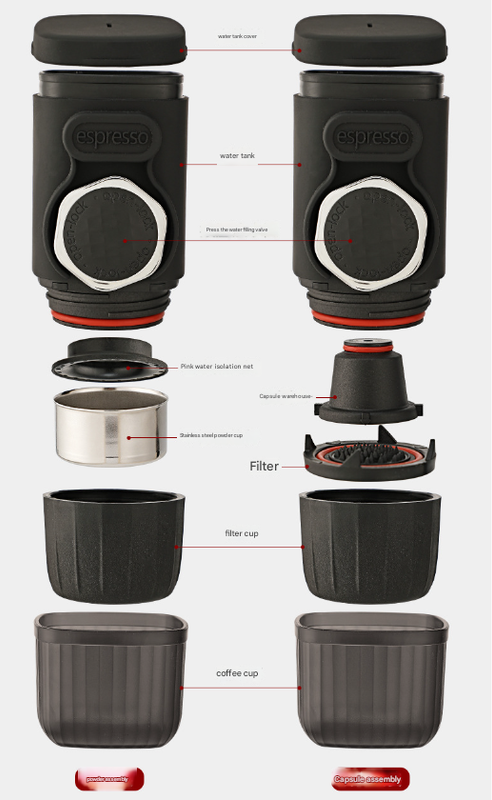 DS NA Portable Hand-Press Espresso Maker - Compact Capsule & Powder Coffee
