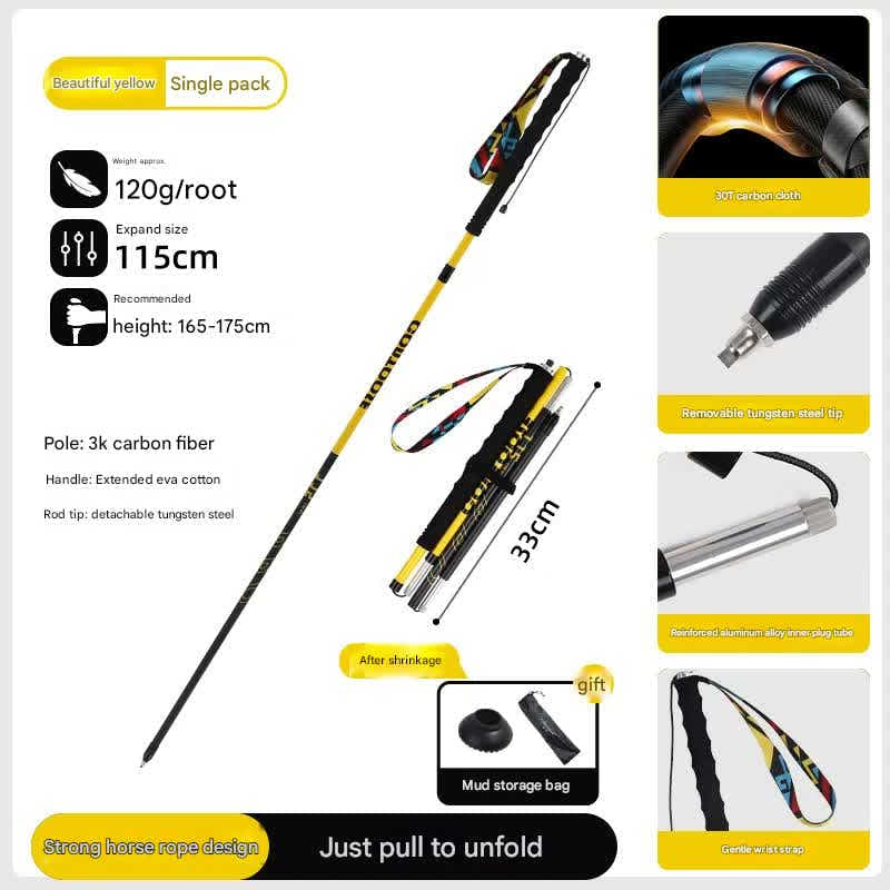 DS NA Ultralight Carbon Fiber Foldable Trail Running & Hiking Pole - Y