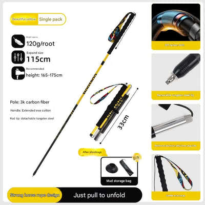 DS NA Ultralight Carbon Fiber Foldable Trail Running & Hiking Pole - Y