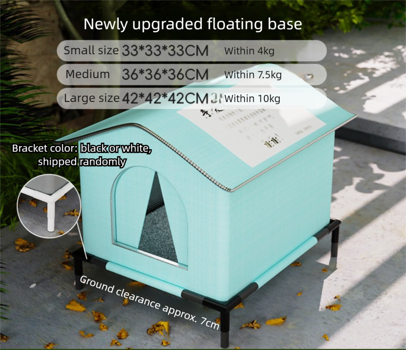 DS NA Large Size Elevated Indoor/Outdoor Pet Shelter(blue): Waterproof, Insulate