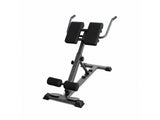 DS Roman Chair Extension Adjustable