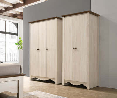 Walden 2-Door Wardrobe