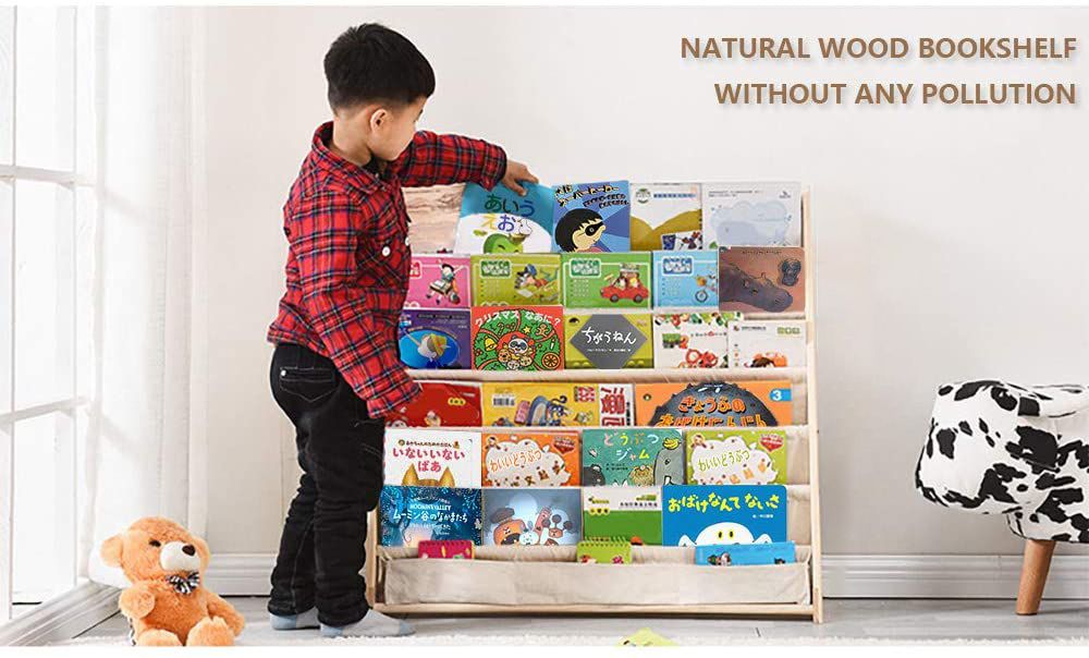 DS BS 6 Tier Wooden Kids Book Rack Organizer