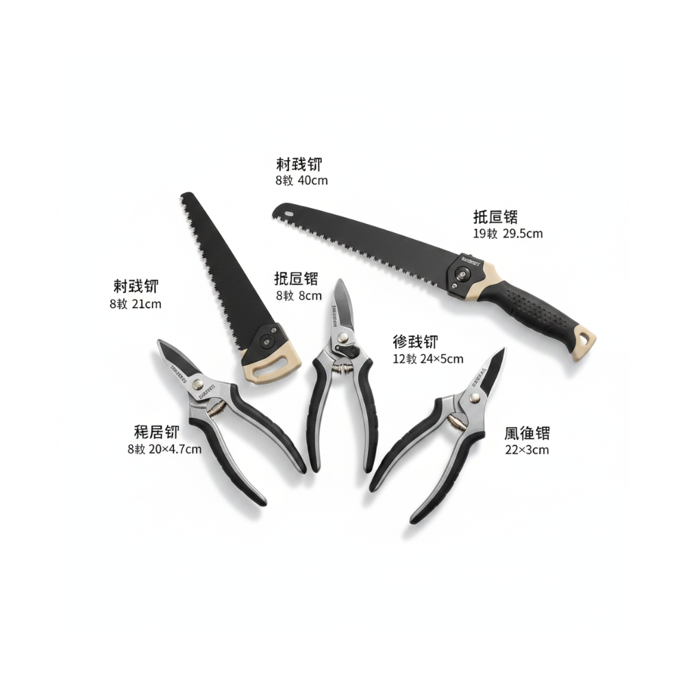 DS BS 5-Piece Gardening Tool Set | Black + Steel Color