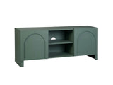 Cambre Entertainment Unit - 120 cm