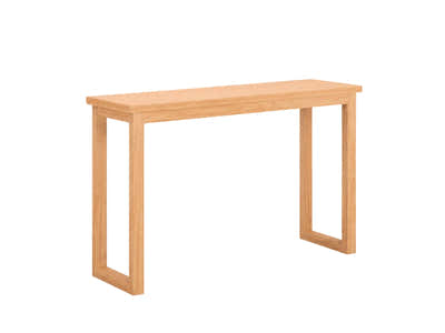Ingang Console Table