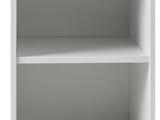 Okura 3-Door Shoe Cabinet with Shelf - White