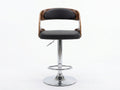 Swivel Bar Stool with Black Leather
