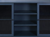 Marinbla Sideboard With Shelves - 120 cm