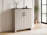 Lennart 2-Door Shoe Cabinet
