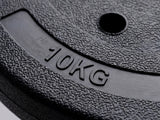 DS Cement Weight Plate 10KG