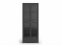 Lonna Steel Display Cabinet - 185 cm