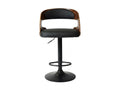 Bentwood Swivel Bar Stool