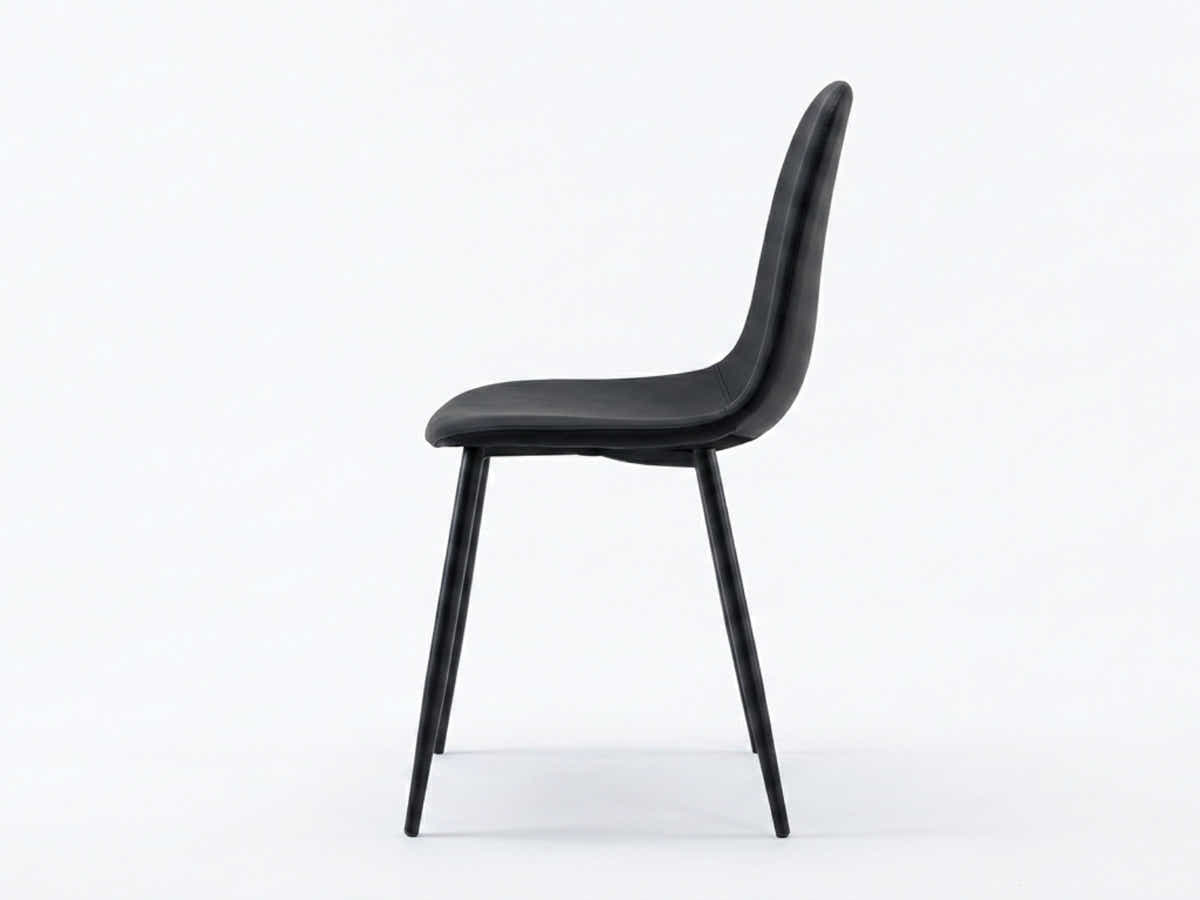Axis PU Dining Chair Black - Set of 4