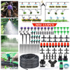 DS BS 30M Patio Plant Watering Micro Drip Irrigation Kit-153pcs