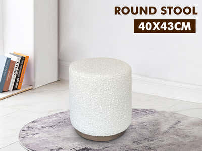 Stump Round Stool