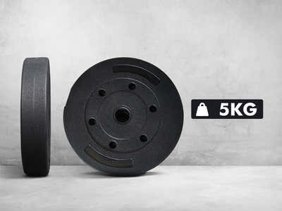 DS Cement Weight Plate 5KG X 4