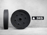 DS Cement Weight Plate 5KG X 4