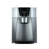 DS NA Devanti 2L Portable Ice Cuber Maker & Water Dispenser - Silver