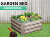 Garden Bed 600X600X300MM
