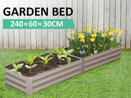 Garden Bed 2400X600X300MM