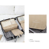 DS BS Travel Storage Luggage Organizer Pouch Set of 7-Beige
