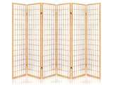 Room divider